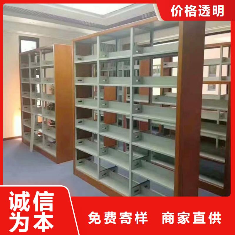 盐城钢制书架参数产品介绍