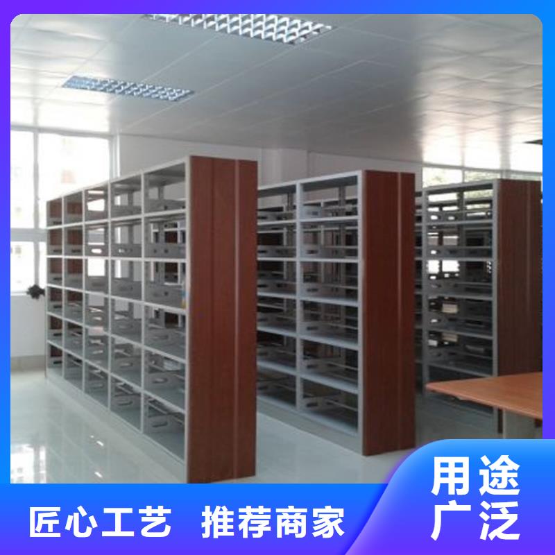 绥化简易书架现货供应2022已更新(行情/资讯)