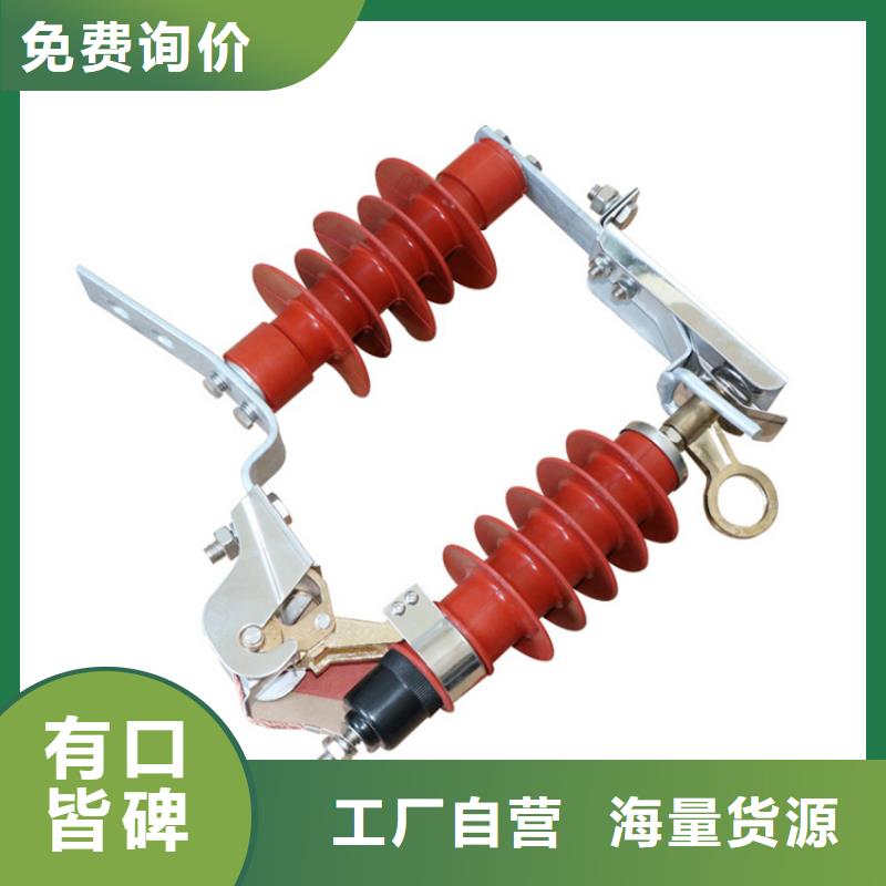 HY5WR-3.8//13.5电容型高压避雷器山东