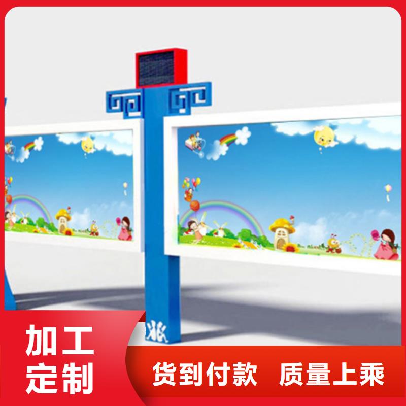 莱芜不锈钢宣传栏规格齐全