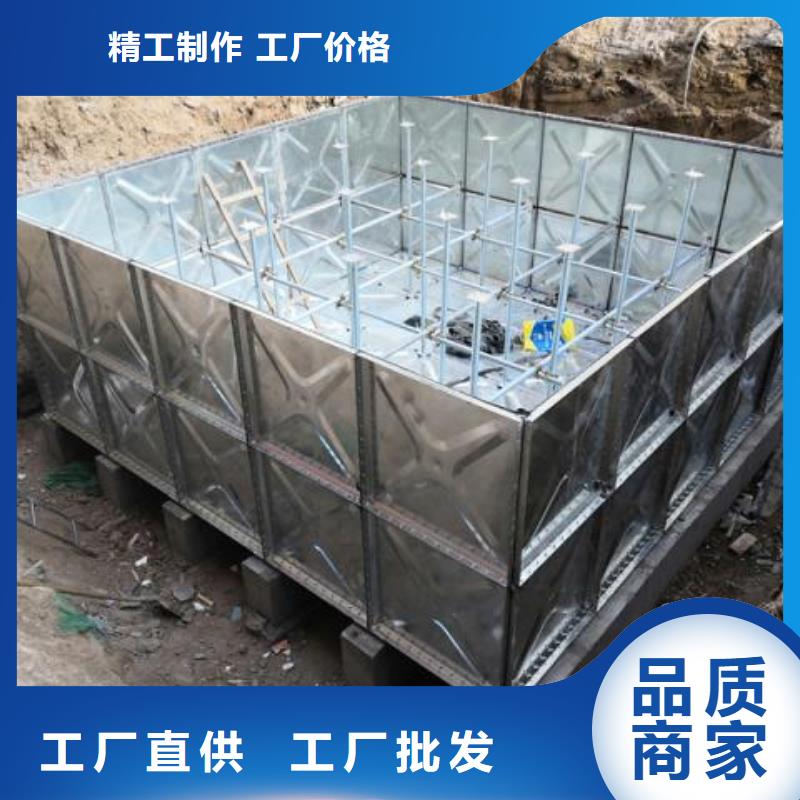秦皇岛不锈钢水箱多家合作案例