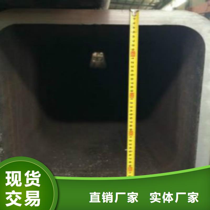 北京316L不锈钢方管40X20X3