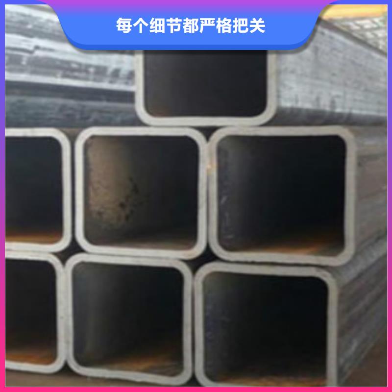 北京304L不锈钢方管价格优惠