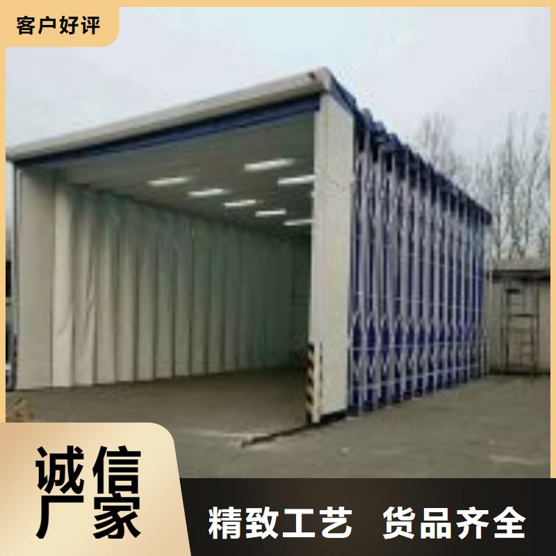 北京移动伸缩喷漆房厂家直销15250488306
