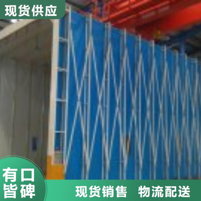 北京移动伸缩喷漆房厂家直销15250488306