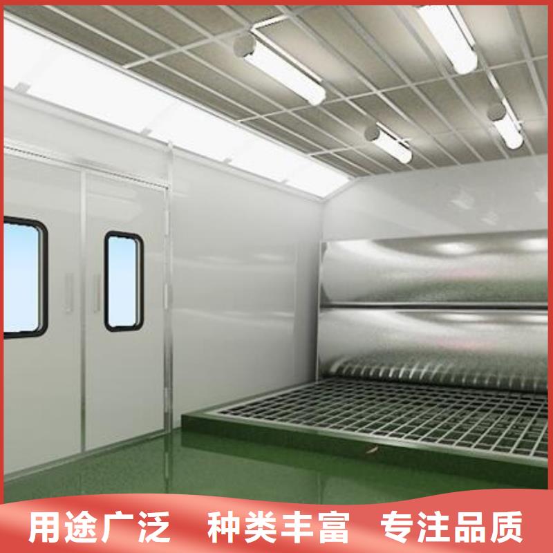 朝阳大型喷烤漆房支持定制及报价