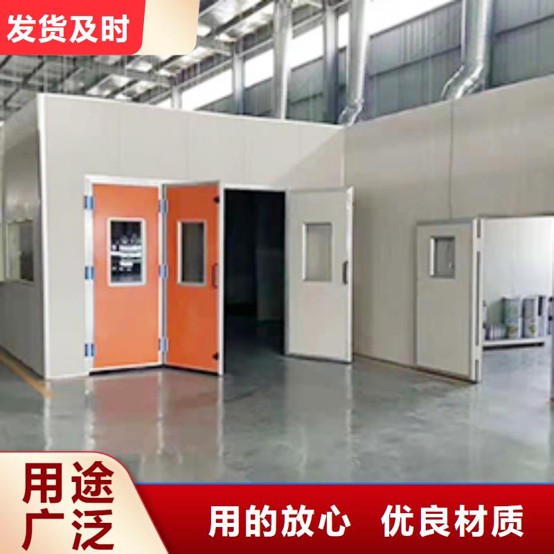 北京废水处理设备厂家直销15250488306