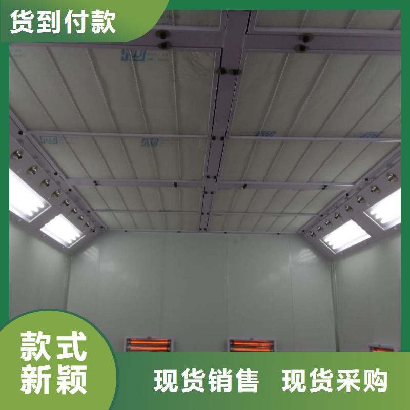 北京废水处理设备厂家直销15250488306