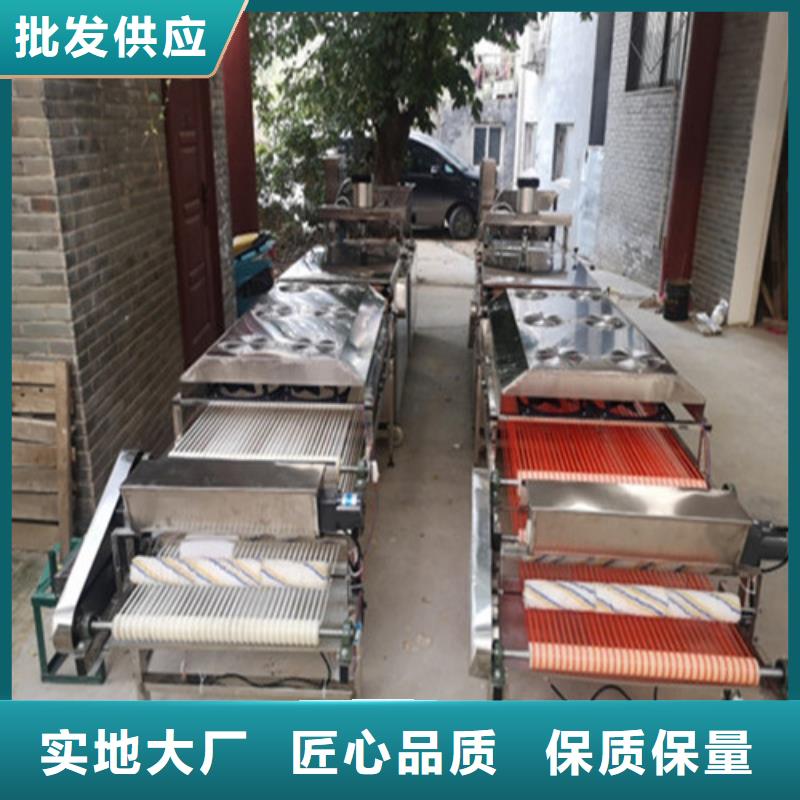 酒泉市金塔县数控烙馍机成就创业梦想