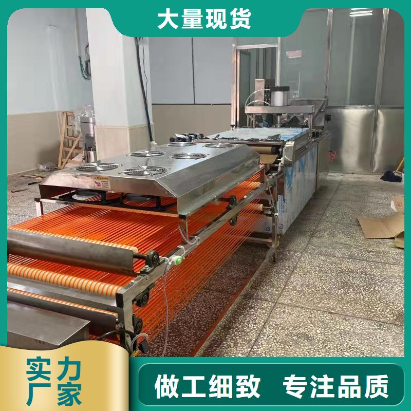 山西省晋中仿手工烙馍机质优价廉
