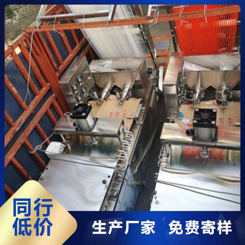 黑龙江省送给你烙馍机实惠物美