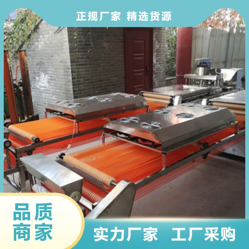 山西省晋中仿手工烙馍机质优价廉