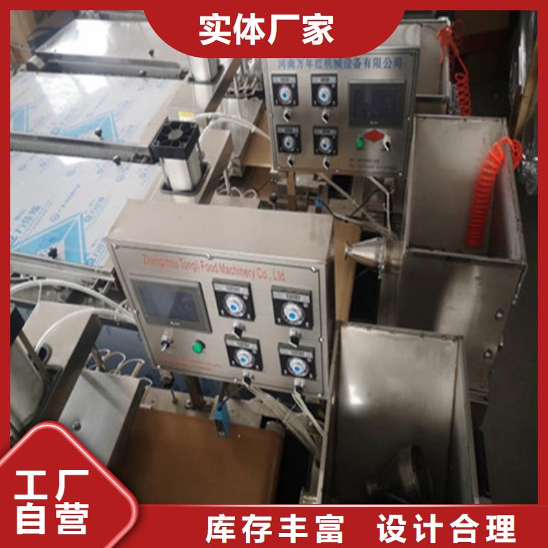 广西省全自动烙馍机品质卓越