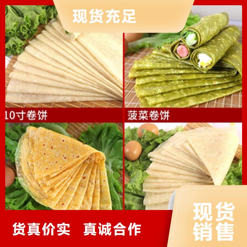 黑龙江省送给你烙馍机实惠物美