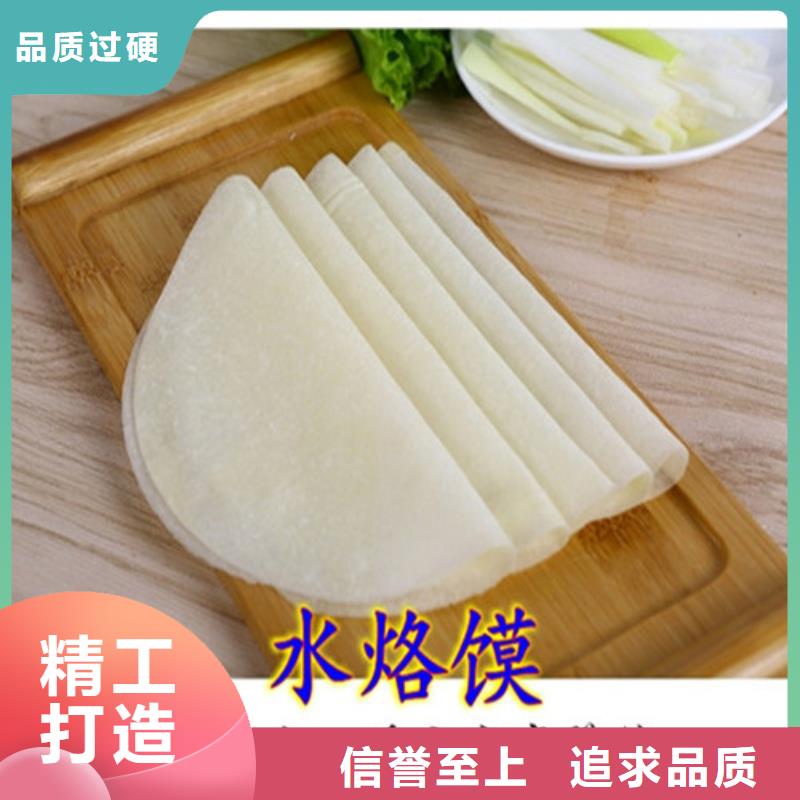 山东省菏泽烙饼机生产车间