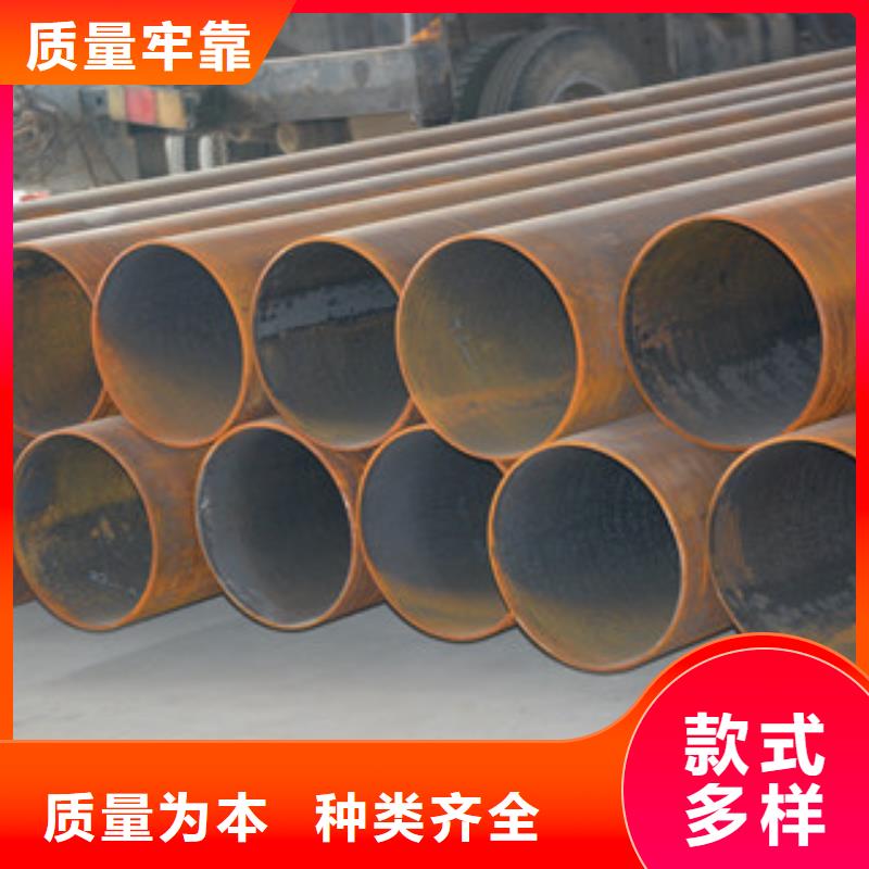 北京国标无缝钢管