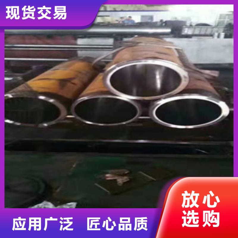 北京20#液压油缸珩磨管行情走势