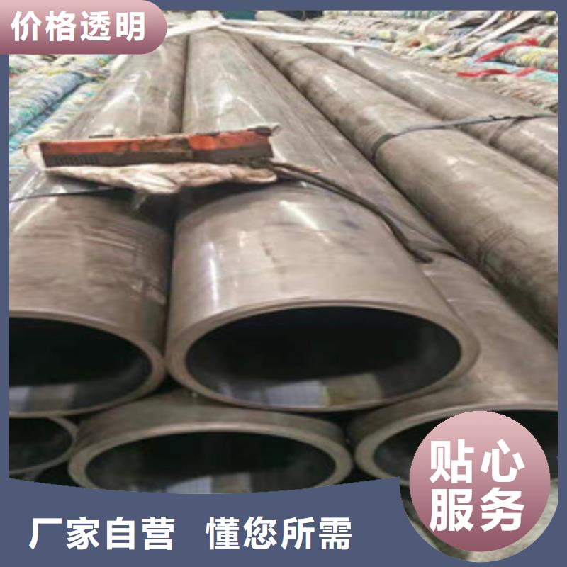 北京304不锈钢液压油缸绗磨管规格多
