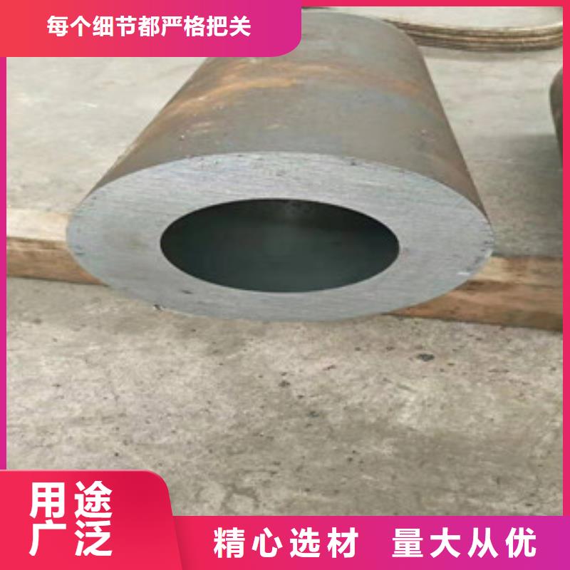 北京304不锈钢液压油缸绗磨管规格多