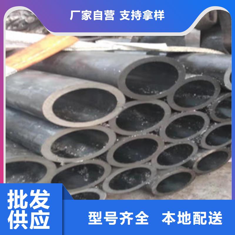 北京304不锈钢气缸套筒珩磨管规格多