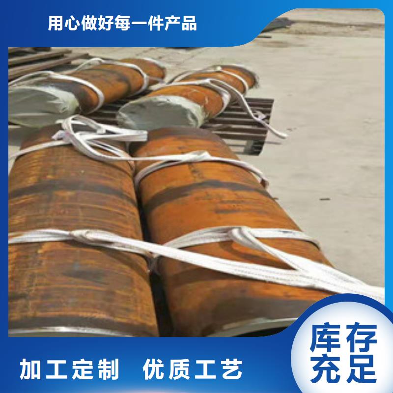 北京45号液压油缸珩磨管切割零售