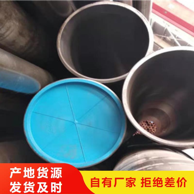 北京304不锈钢气缸套筒珩磨管如何选购