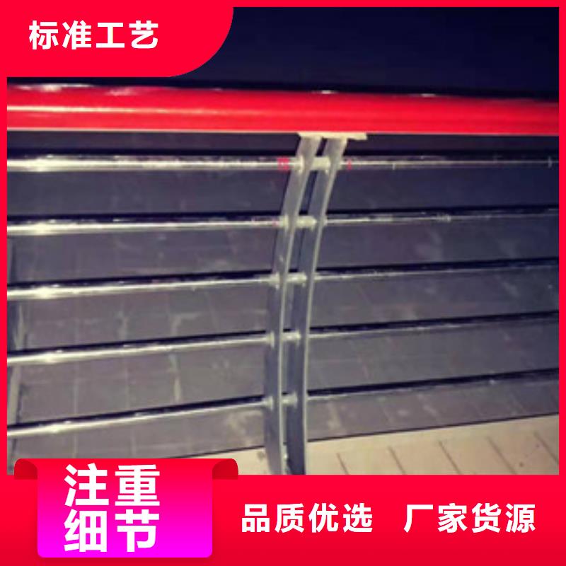北京天桥不锈钢护栏首选正久金属