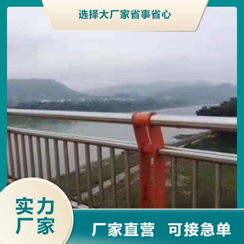 北京天桥不锈钢护栏首选正久金属