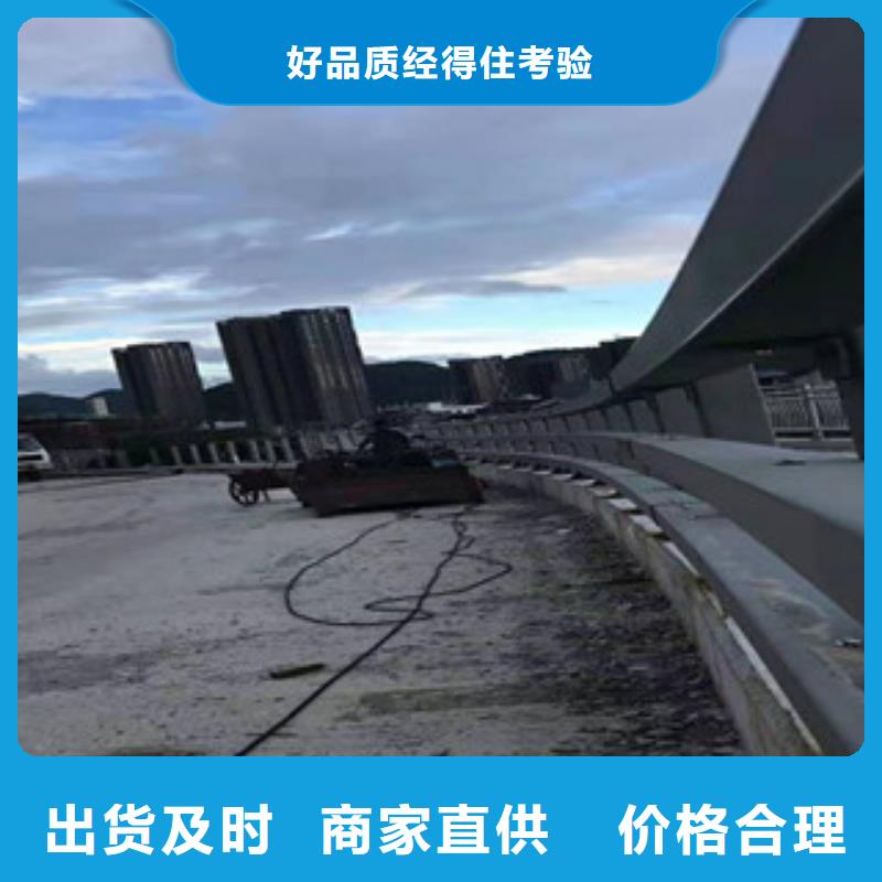 北京不锈钢河道护栏图纸
