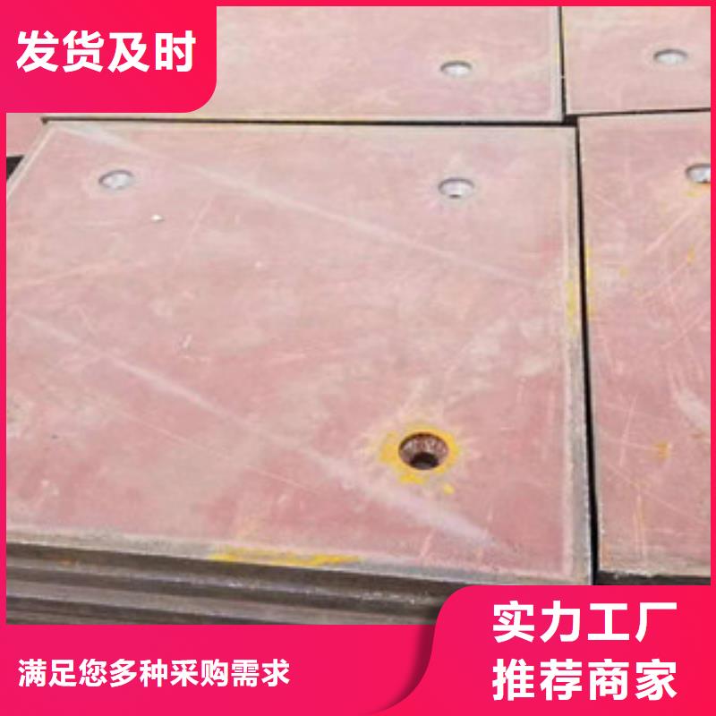 30个厚日本WEL-HARD450耐磨钢板经销商哪