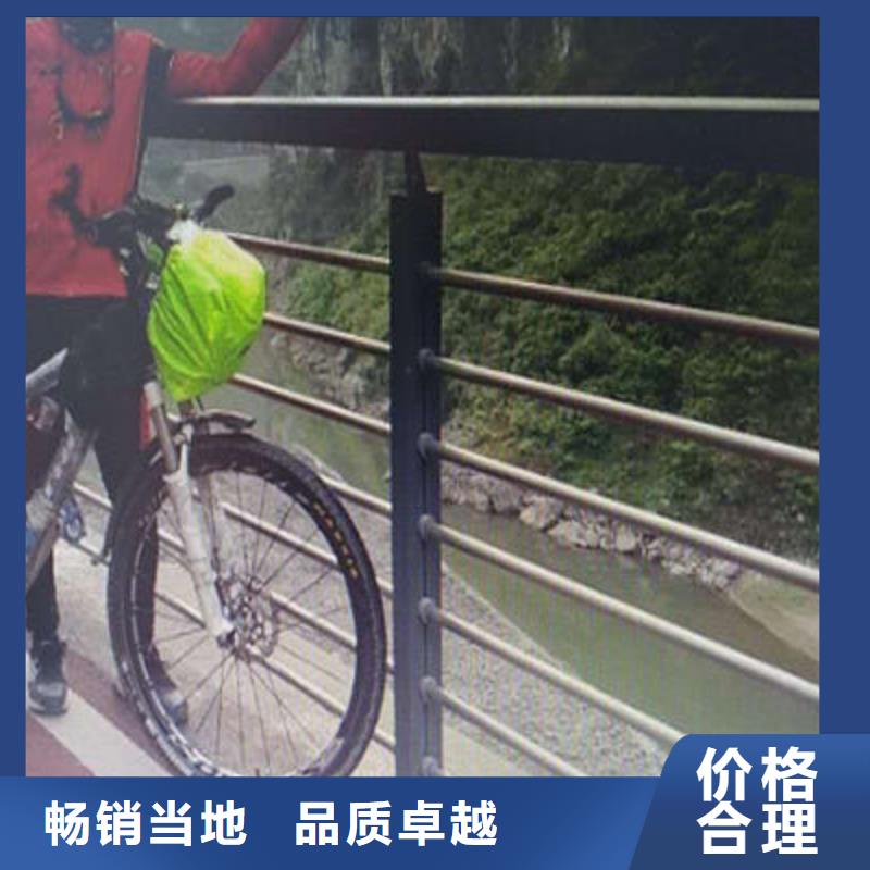 北京河道护栏安全放心