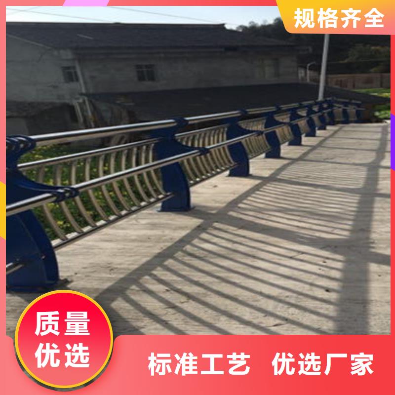 北京河道护栏安全放心