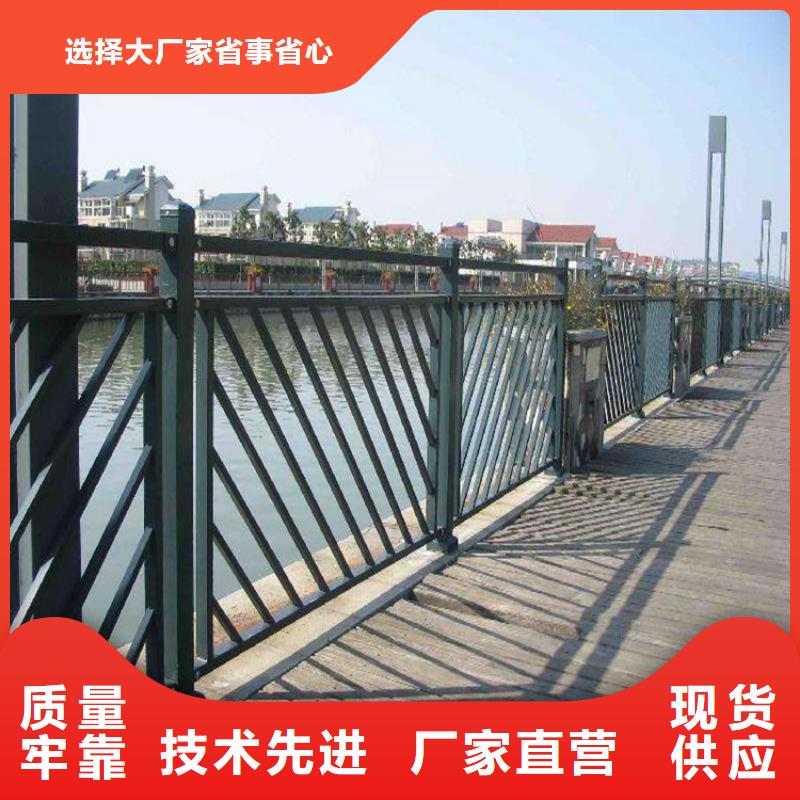 山东不锈钢桥梁护栏价格买好货选好厂家