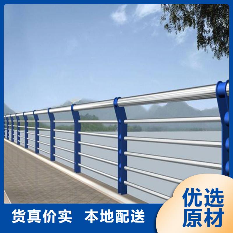 北京桥梁防护栏交货快