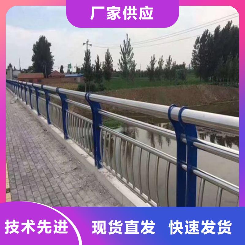 福州不锈钢桥梁护栏价格参数型号信息
