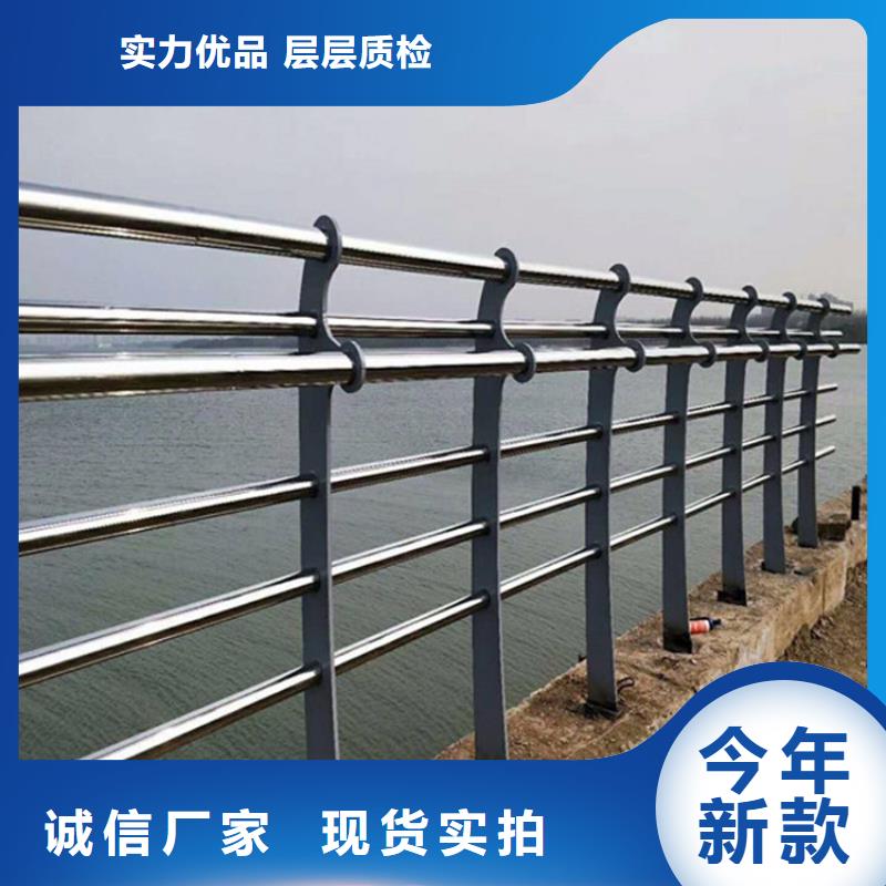北京桥梁防护栏交货快