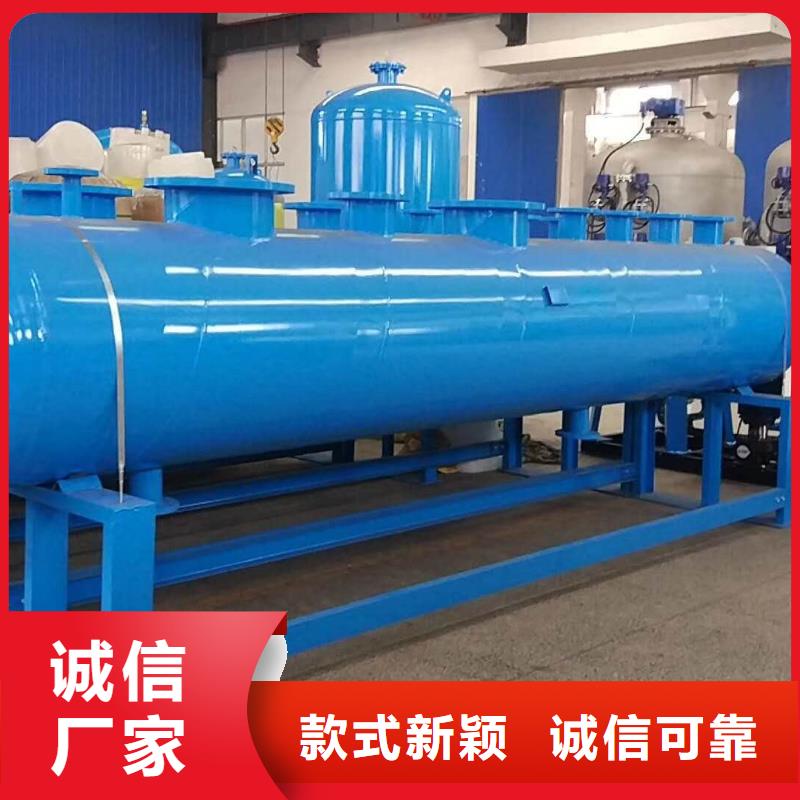 北京分集水器行业标准