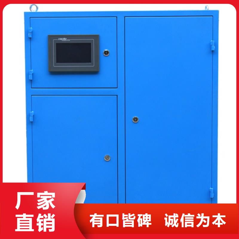北京冷凝器自动清洗装置厂家