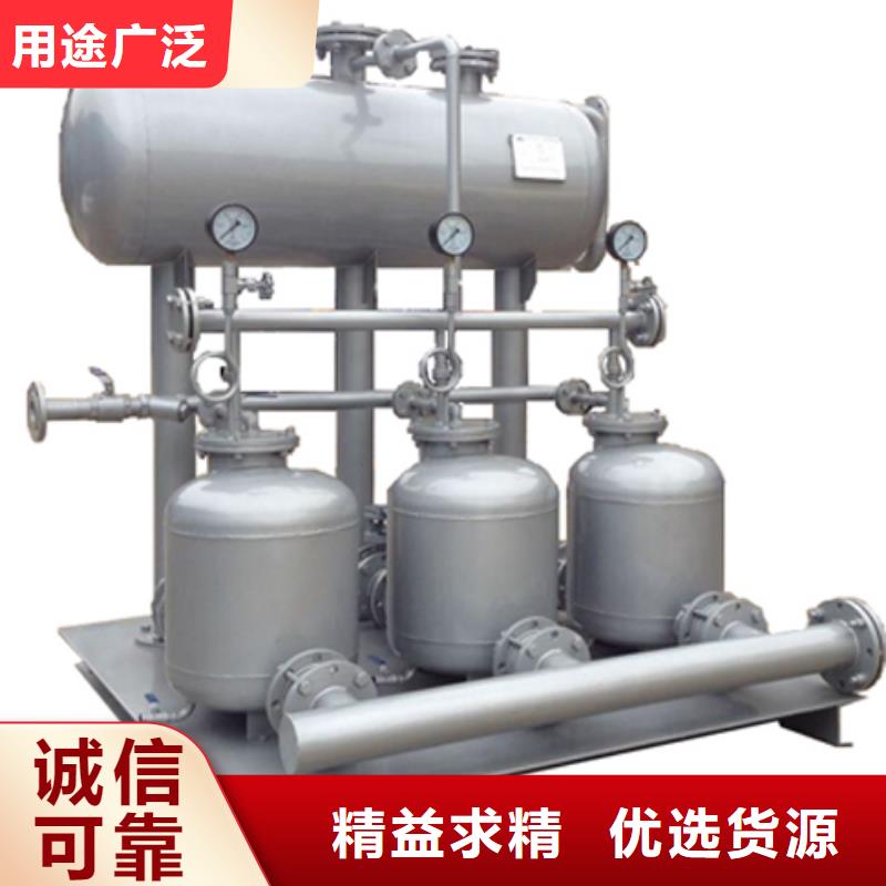 朝阳价格优惠的SZP疏水自动加压器