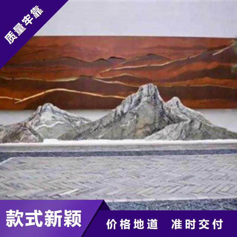 红锈蚀耐候钢板挡墙景观雕刻同城服务商