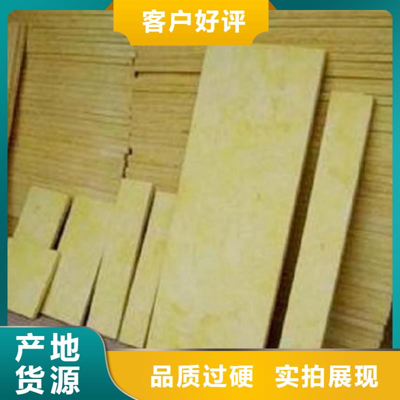 安庆B1级橡塑海绵正规厂家