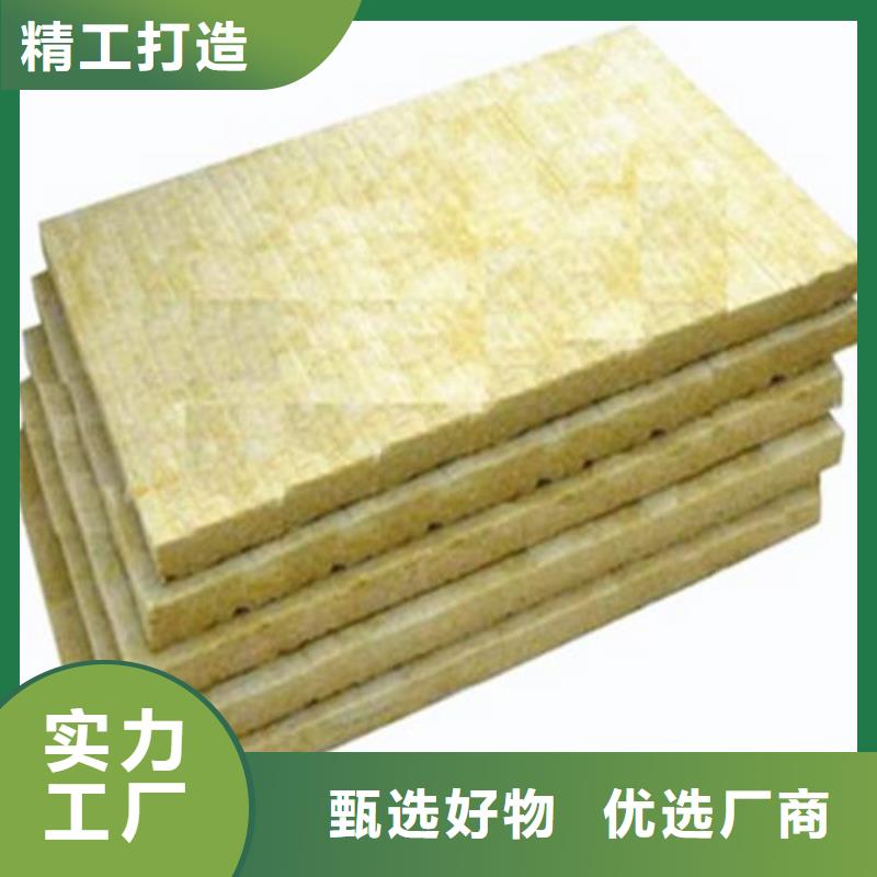 泰州贴箔玻璃棉板价格说明