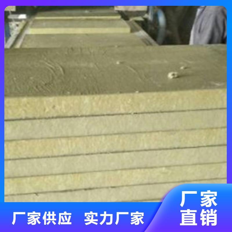 安庆B1级橡塑海绵正规厂家