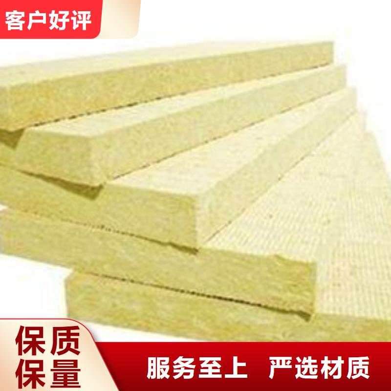 泰州贴箔玻璃棉板价格说明