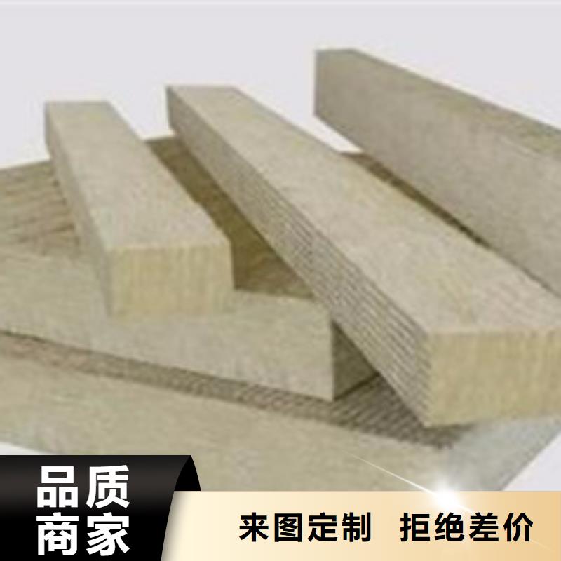 海南B1级橡塑海绵销售厂家