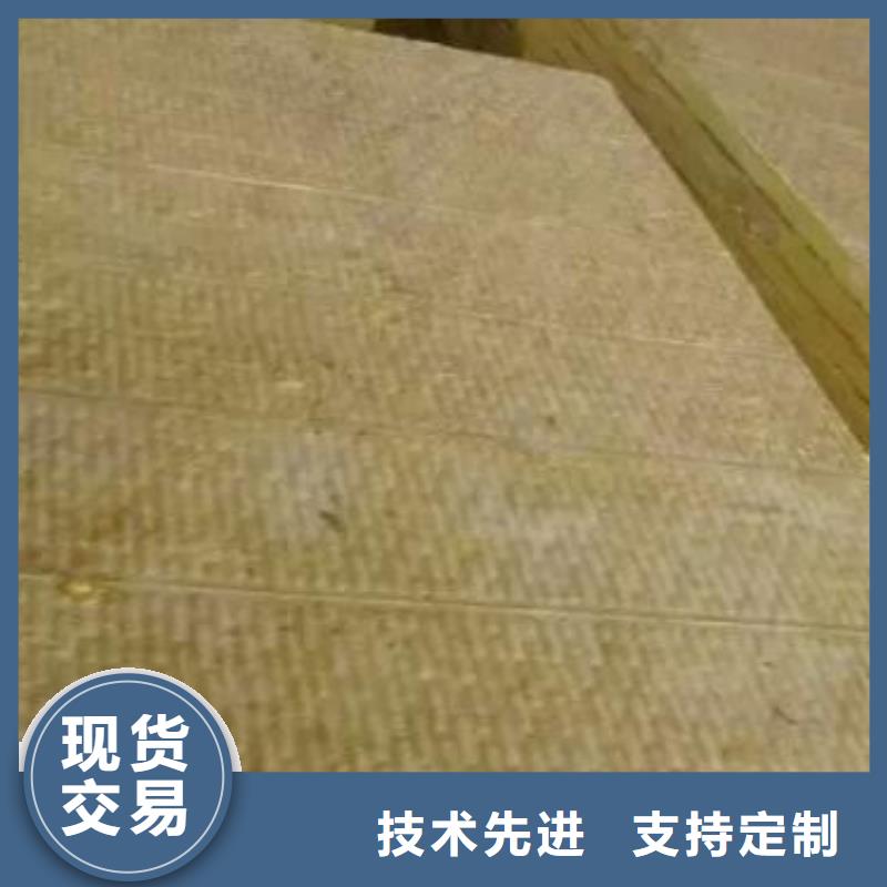 海南B1级橡塑海绵销售厂家