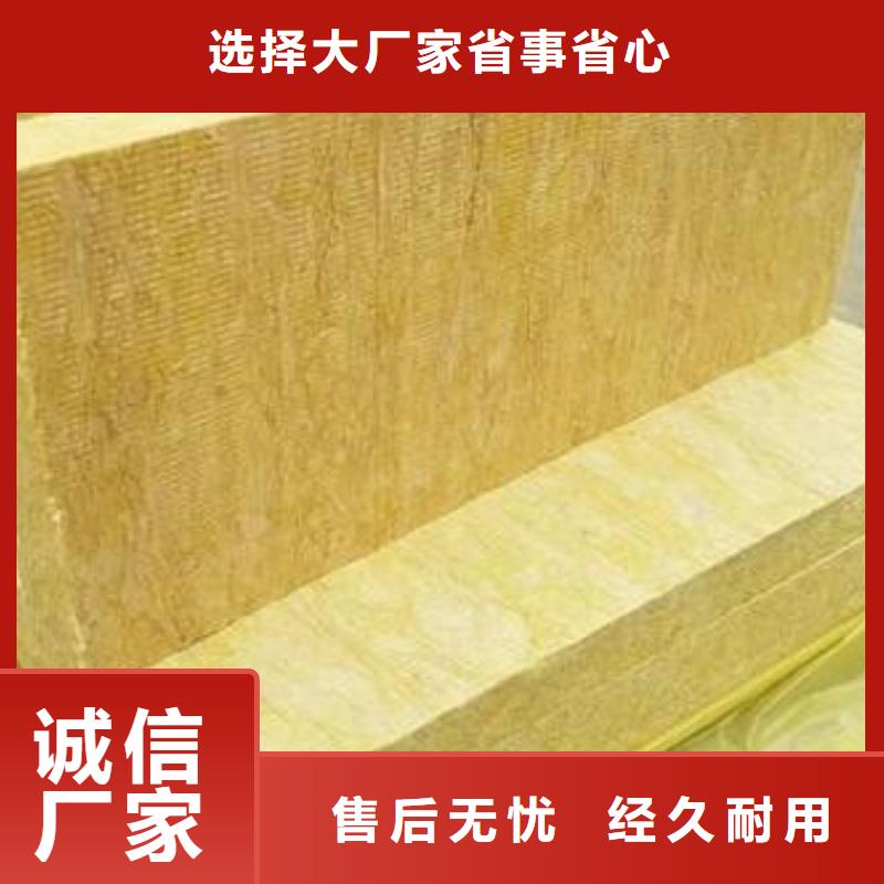海南B1级橡塑海绵销售厂家
