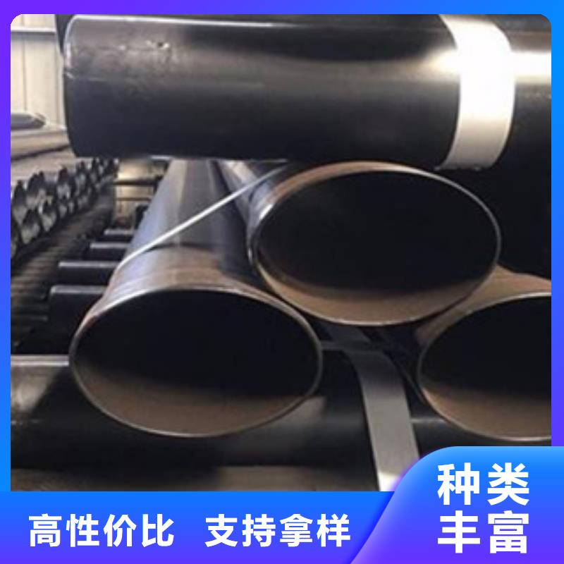 衬塑钢管实业厂家