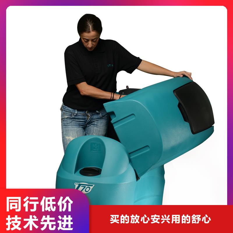 柳州物流园区洗地机质量怎么样