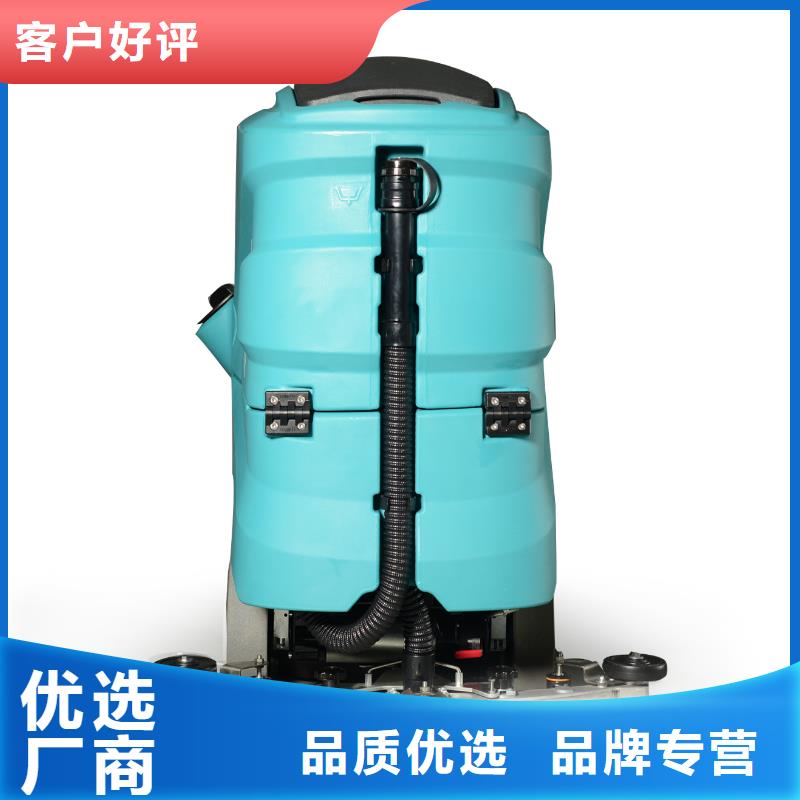 湖北车间仓库洗地机哪家好